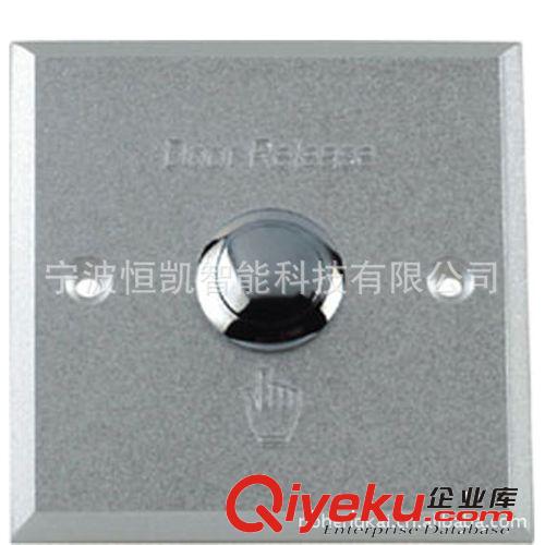 寧波恒凱 門禁開關(guān)2 寧波監(jiān)控安裝