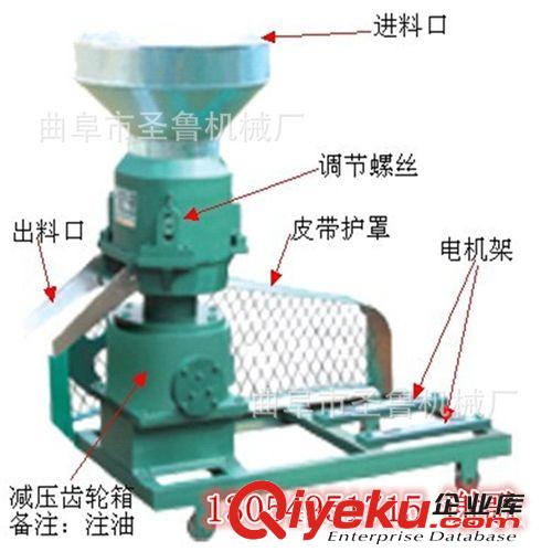 秸稈顆粒機廠家 豬飼料顆粒機 秸稈飼料顆粒機