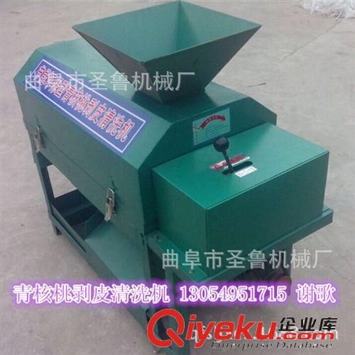 青核桃脫皮機 核桃剝皮機 核桃去皮機 核桃脫皮機原始圖片2