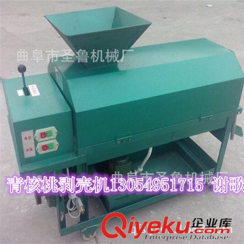 青核桃脫皮機 核桃剝皮機 核桃去皮機 核桃脫皮機原始圖片3