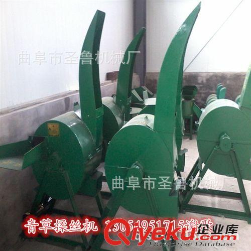 小型鍘草機、玉米秸稈鍘草機、青牧草鍘草機