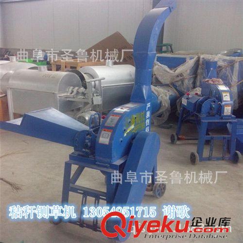 小型鍘草機(jī),青貯鍘草機(jī),大型鍘草機(jī)原始圖片2