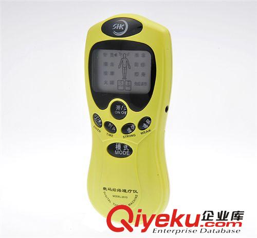 小型迷你按摩儀 貼片理療儀 保健 按摩原始圖片3