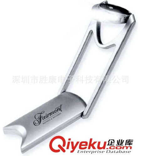 2013全新迷你 實用 便攜式小夜燈 勝康出品