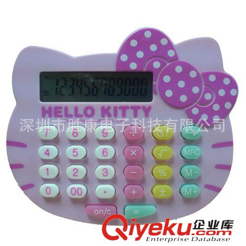 工廠生產(chǎn) 品質(zhì)保證 Hello Kitty 卡通計(jì)算器 迷你型 12位計(jì)算器