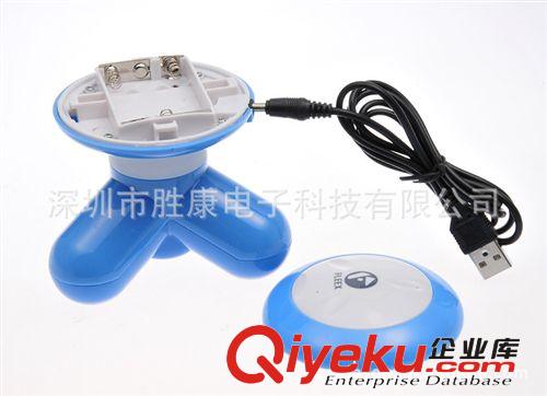 【勝康品質(zhì)】OEM、ODM加工 小型迷你按摩器 三腳按摩器