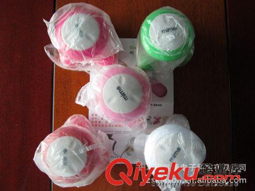 【OEM加工】暑期熱銷/全新三角USB按摩器/全身自動/迷你/電動