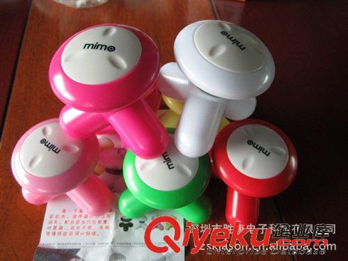 【銷售{gj}】熱銷產(chǎn)品/佳節(jié)贈品/三角電動按摩器/USB電動按摩器/