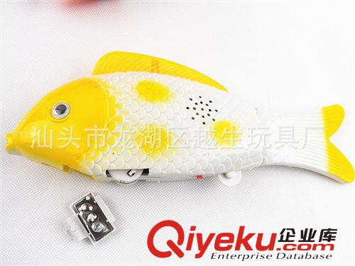 廠家直銷2538B-3電動(dòng)魚 全身發(fā)光帶音樂電動(dòng)魚 電動(dòng)搖擺魚玩具