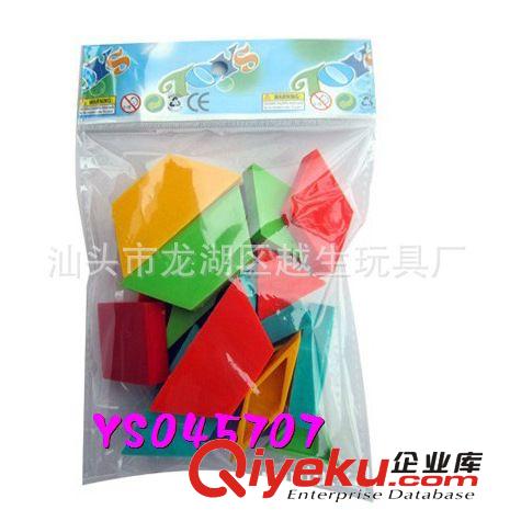 供應40PCS幾何益智拼圖 啟智拼圖 數(shù)學幾何拼圖游戲 多款積木原始圖片2