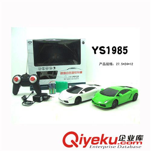 長(zhǎng)期供應(yīng) 合金四通雪弗蘭遙控車 充遙控電玩具 電動(dòng)玩具汽車