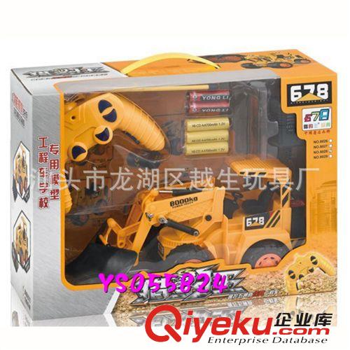 供應(yīng)遙控仿真工程車 遙控鏟車 多款遙控工程車玩具 5通工程車玩具