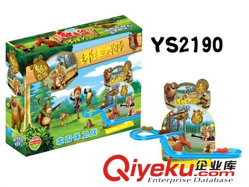 供應四通遙控仿真七星瓢蟲 遙控昆蟲 遙控動物玩具 新款遙控瓢蟲
