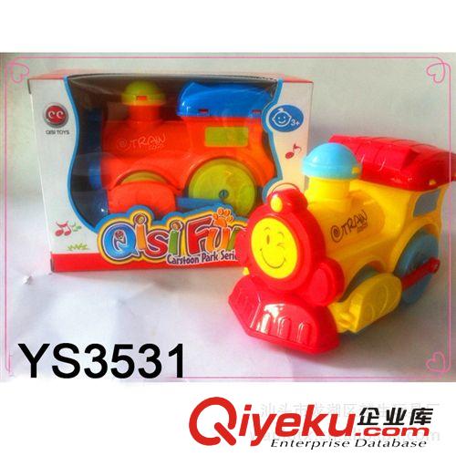 供應(yīng)上鏈毛絨（跳）狗 兔 松鼠 3款混裝