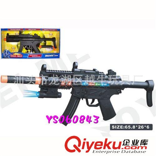 供應(yīng)電動(dòng)槍 電動(dòng)玩具槍帶燈光 軍事八音槍 電動(dòng)玩具槍 彩色槍