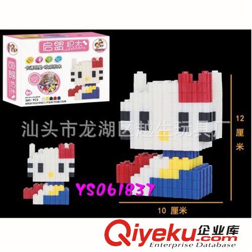 供應(yīng)純彩色長珠耳環(huán)套裝 手工diy串珠玩具 串珠項鏈套