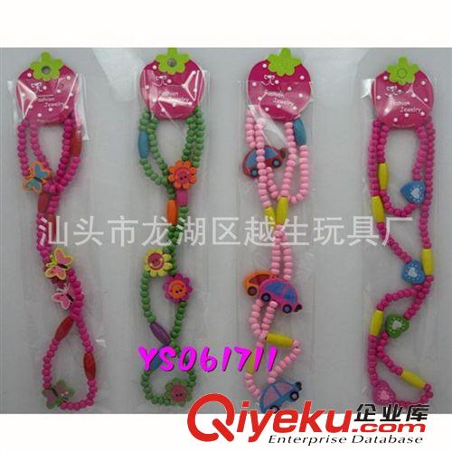 供應(yīng)純彩色長珠耳環(huán)套裝 手工diy串珠玩具 串珠項鏈套原始圖片2
