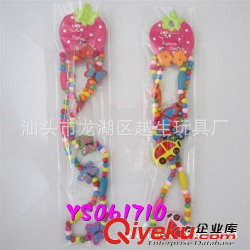 供應(yīng)純彩色長珠耳環(huán)套裝 手工diy串珠玩具 串珠項鏈套原始圖片3