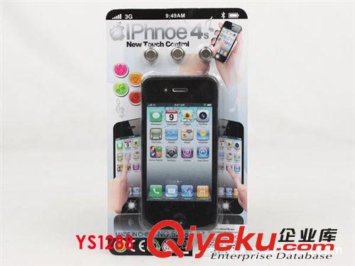 厂家直销iphone 4S玩具手机 直板触屏苹果玩具手机 带闪光音乐