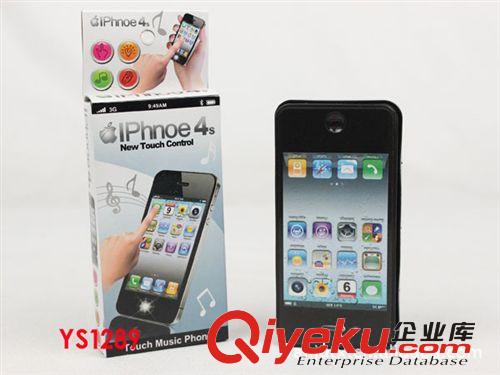 厂家直销iphone 4S玩具手机 直板触屏苹果玩具手机 带闪光音乐