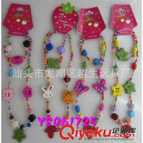 供應純彩色長珠耳環套裝 手工diy串珠玩具 串珠項鏈套