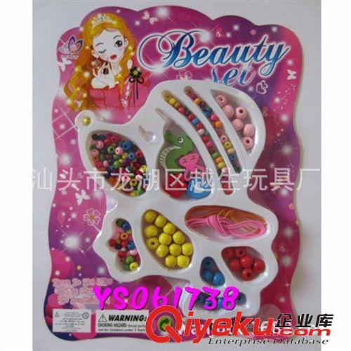 供應益智DIY串珠（喜羊羊） 兒童串珠 女孩益智手工串珠 串珠素材原始圖片3