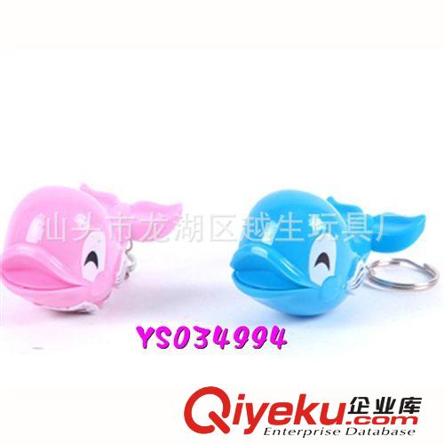 供應(yīng)鯊魚乒乓球槍 海豚乒乓球槍 塑料玩具槍 球類玩具