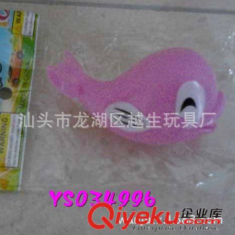 供應卡通海豚鑰匙扣 鑰匙圈玩具 塑料海豚鑰匙圈兒童玩具創意精品原始圖片2