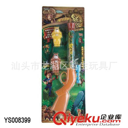 澄海玩具生產批發 憤怒的小鳥玩具水槍 可樂瓶玩具水槍 帶雨傘