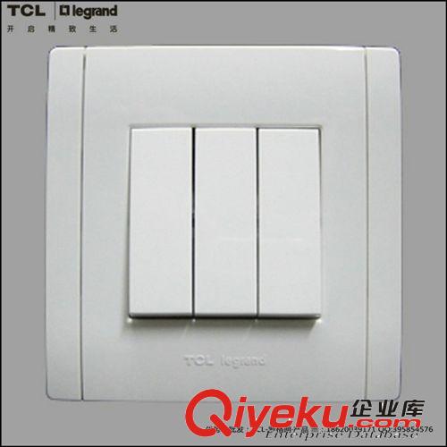 優(yōu)勢價批：TCL-羅格朗·K2系列 三位單極開關(guān)E33/1/2A