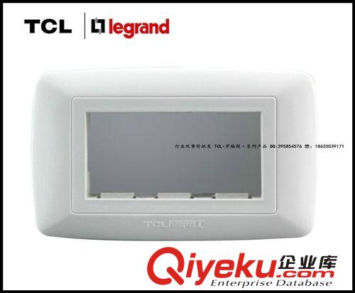 行業(yè)至冰價批發(fā)：TCL118型/U系列/三位 二位單+多功能插座