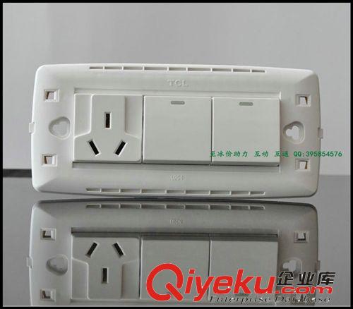 行業(yè)至冰價批發(fā)：TCL118型/U系列/三位 二位單+多功能插座原始圖片2