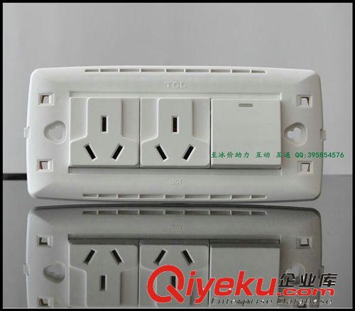 行業(yè)至冰價批發(fā)：TCL118型/U系列/三位 二位多功能帶開關(guān)-UT15/2原始圖片2