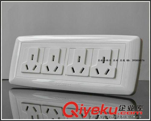行業(yè)至冰價批發(fā)：TCL118型/U系列/三位 二位多功能帶開關(guān)-UT15/2