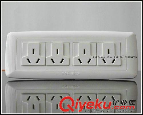 行業至冰價批發：TCL118型/U系列/四位 四位多用插座-UD426/4原始圖片2