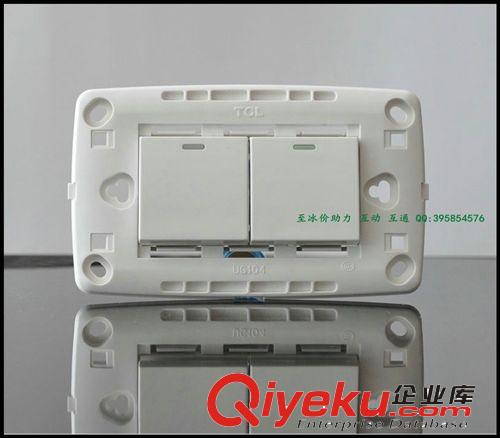 行業至冰價 TCL-U系列_二位 二開單極-U32/1/2A原始圖片2
