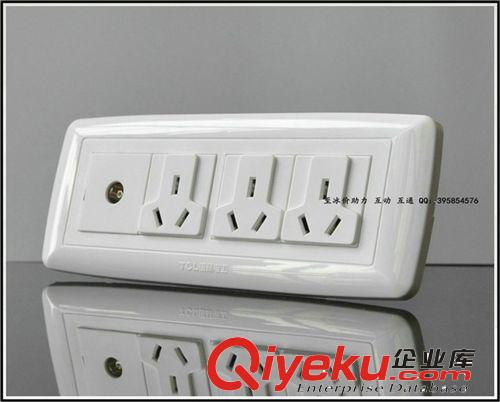 行業至冰價 TCL-U系列_二位 二開單極-U32/1/2A