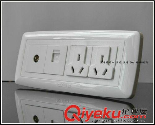 行業至冰價批發：TCL118型/U系列/四位 電視+三位多功能插