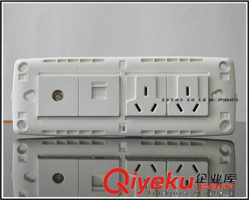 行業至冰價批發：TCL118型/U系列/四位 電視+電腦+二位多功能插原始圖片2