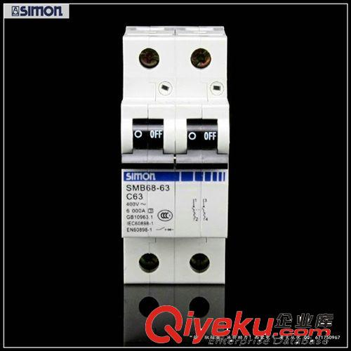 優(yōu)勢(shì)價(jià)批發(fā)西蒙 9位暗裝不透明配電箱-SMX68S-9AB