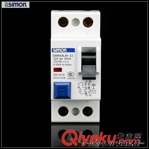 優(yōu)勢(shì)價(jià)批發(fā)西蒙 9位暗裝不透明配電箱-SMX68S-9AB