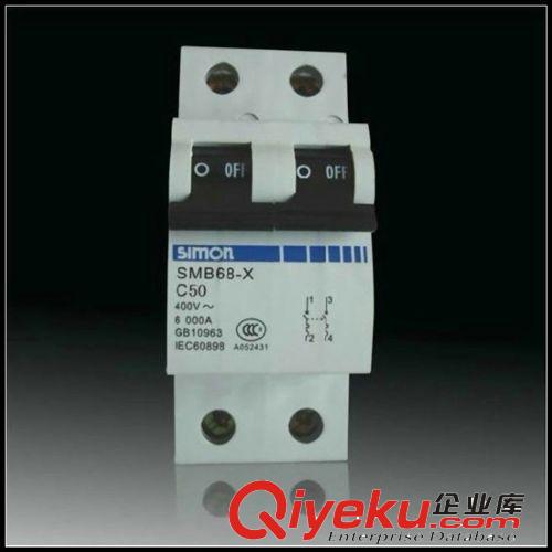 優(yōu)勢價批發(fā)西蒙 2P-32A-30mA電磁式漏電斷路器SMB68LM-32/2/0.03