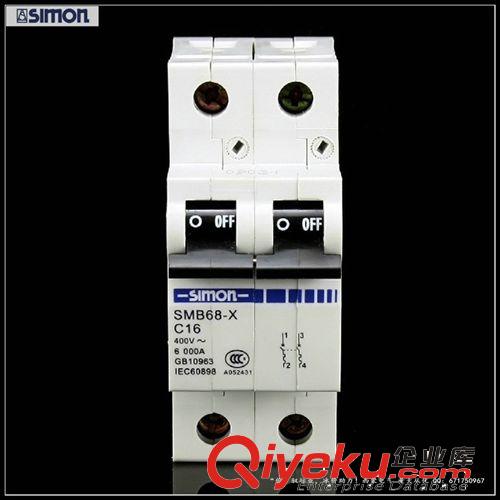 優(yōu)勢(shì)價(jià)批發(fā)西蒙 2P/50A小型斷路器SMB68-63C50/2
