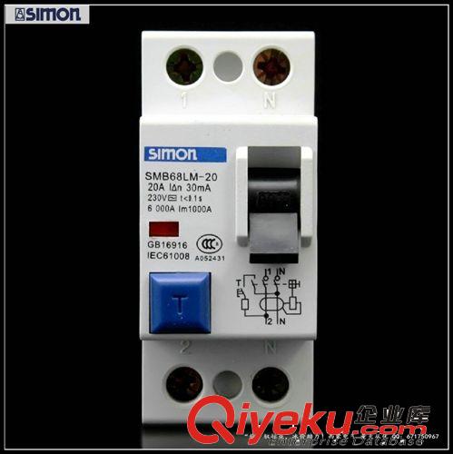 優(yōu)勢價批發(fā)西蒙 24位不透明配電箱-SMX68S-240AB