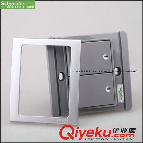 E3000都會(huì)系列 帶熒光指示橫式大板二位單控開(kāi)關(guān)E3032H1(FGGS)
