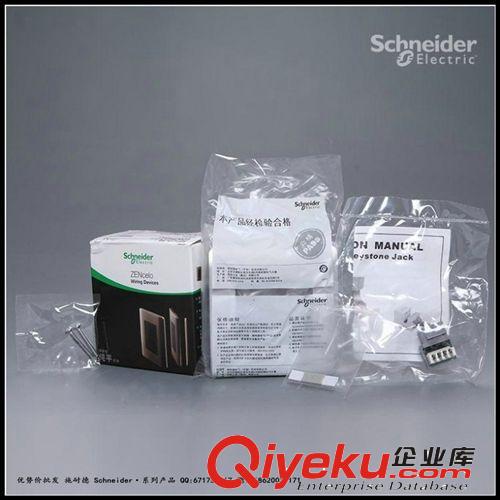 輕點(diǎn)系列 350W 250V單聯(lián)按壓式調(diào)光開關(guān)（銀灰色）E8431EPD4 SA原始圖片2