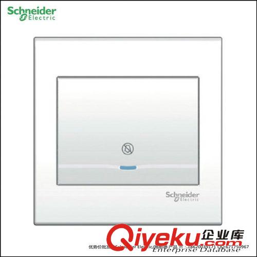 施耐德/奧智系列 六鍵移動開關(水晶玻璃)-U106RWM001 XGL+