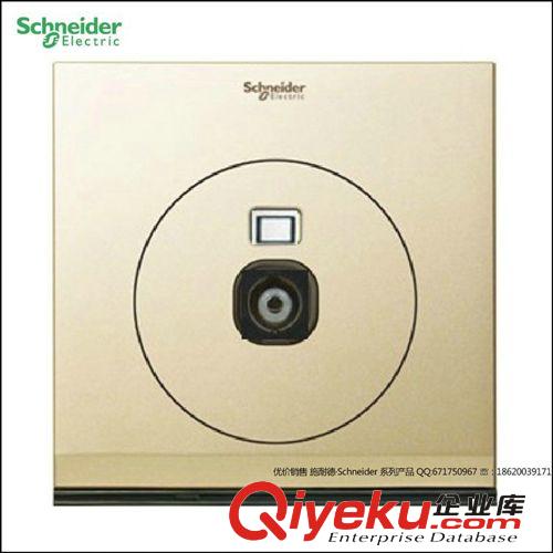 奧智 300W雙聯(lián)調(diào)光器（電磁兼容）-U202DST600 (000)+UC22DM 103+