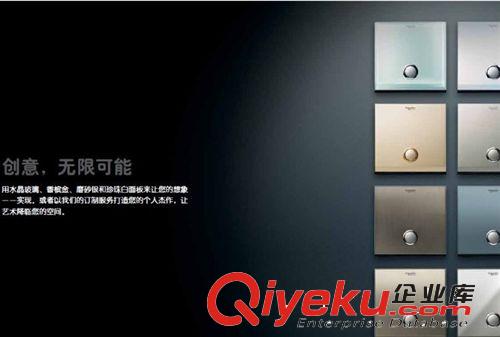 奧智 300W雙聯(lián)調(diào)光器（電磁兼容）-U202DST600 (000)+UC22DM 103+原始圖片3
