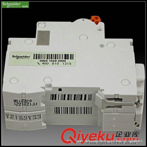 優(yōu)勢(shì)價(jià)批：施耐德/Easy9系列 DPN/20A帶漏電保護(hù)MGNEA9C45C2030C原始圖片3